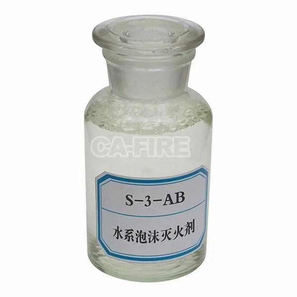 S-AB Foam Concentrate Price